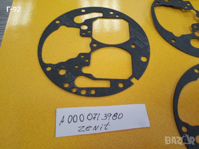 A0000713980**NEU**MERCEDES**ZENITH**ГАРНИТУРА ЗА КАРБУРАТОРА  **, снимка 2 - Части - 37060365