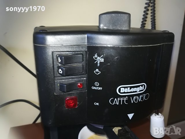 delonghi italy 19052119335, снимка 6 - Кафемашини - 32935034