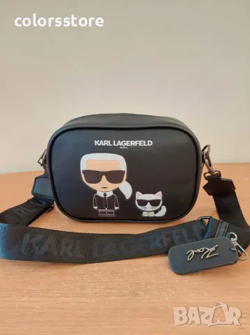 Чанта Karl Lagerfeld код SG225