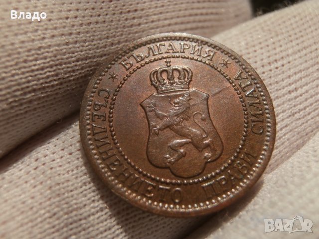 2 стотинки 1912 спукана матрица, снимка 8 - Нумизматика и бонистика - 41825130