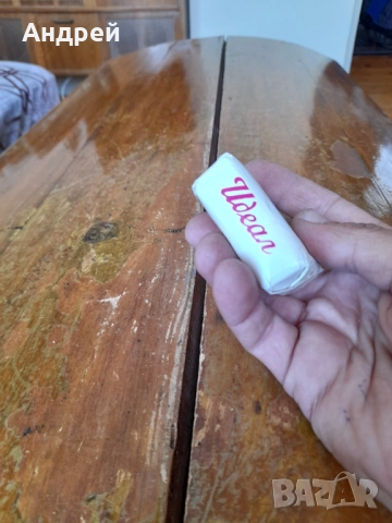 Стар сапун Бебе #4, снимка 4 - Други ценни предмети - 51838864