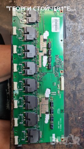 32PF3520 10 С ДЕФЕКТНА МАТРИЦА, снимка 8 - Части и Платки - 37406811