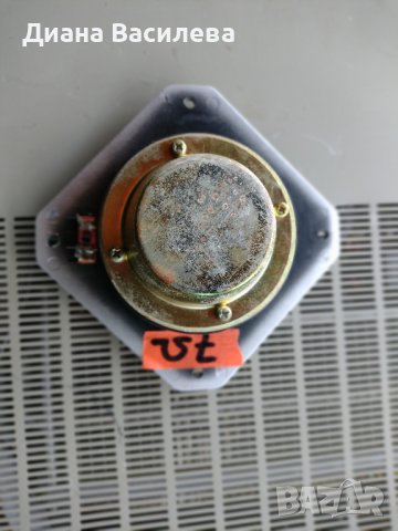 Yamaha средночестотен говорител, снимка 4 - Тонколони - 40773016