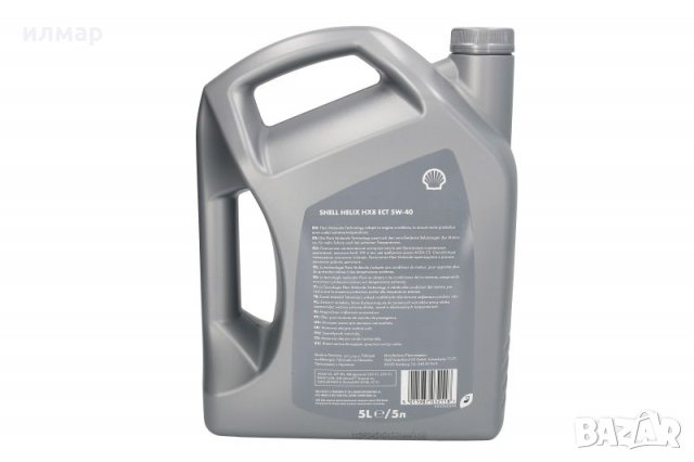 Масло двигателно HELIX HX8 ECT 5W40 5L, снимка 2 - Части - 32886080