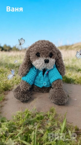 Ръчно плетено кученце, снимка 3 - Плюшени играчки - 49863160