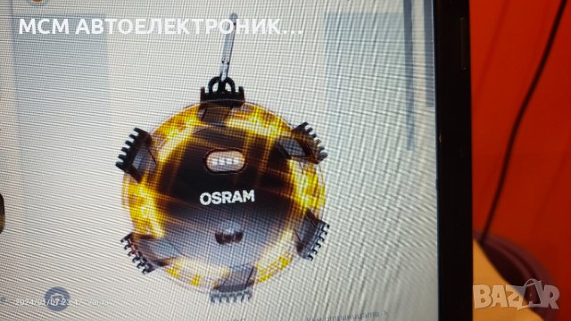 OSRAM LEDSL303 – светлини за ПРЕДУПРЕЖДЕНИЕ и БЕЗОПАСНОСТ, снимка 10 - Аксесоари и консумативи - 43703143