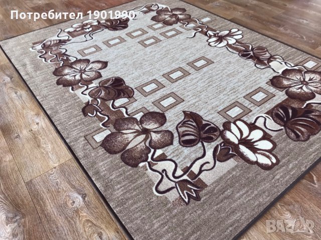 Мокетени килими Дитекс, снимка 6 - Килими - 20818517