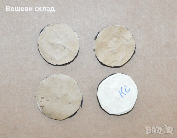 Звезди за ръкави на парадна адмиралска униформа, снимка 2 - Антикварни и старинни предмети - 52826156