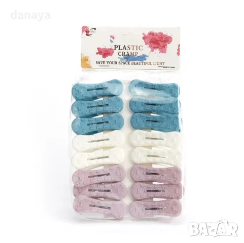 5505 Щипки за пране Панделки, 16 броя, снимка 3 - Сушилници - 48187740