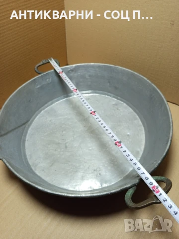 Соц Стара Подписана Медна Тава За Лютеница 1928г. 8лт., снимка 13 - Антикварни и старинни предмети - 50553887