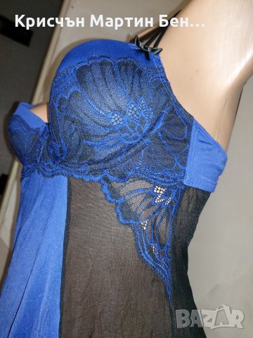 Нощничка с прашка