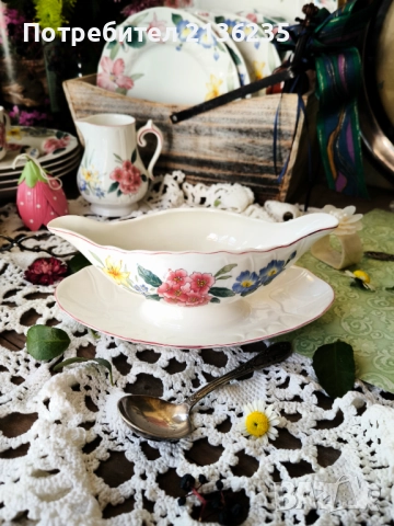 Сервиз Villeroy & Boch – Flora Bella, снимка 10 - Сервизи - 52417762