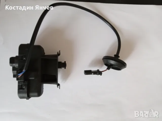 Заключващ механизъм за резервоара на VW, Scoda 