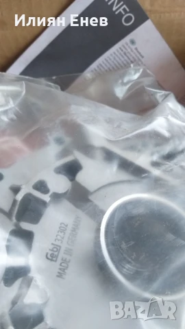 Febi Bilstein Маслена помпа Volkswagen , снимка 2 - Аксесоари и консумативи - 50842818