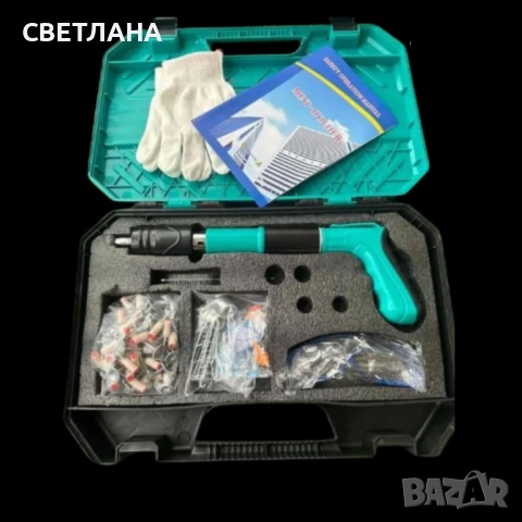 Пиронен мини пистолет с патрони 