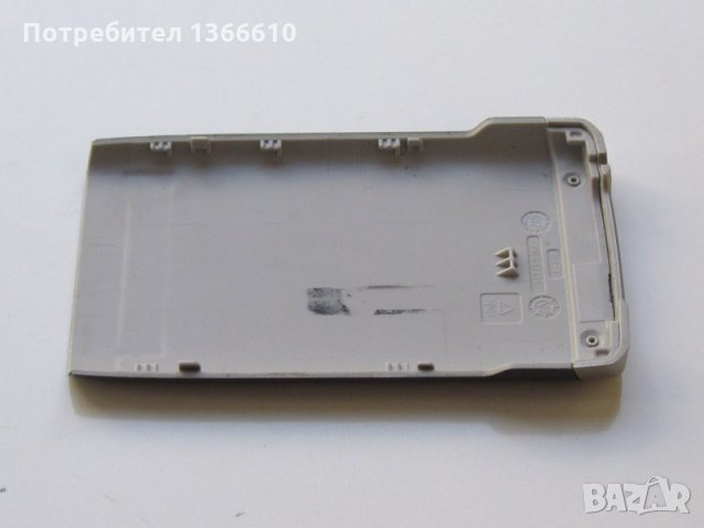 Задни капаци за Nokia 5800, 5610, 5530, 2760, 6085, снимка 8 - Резервни части за телефони - 32759852