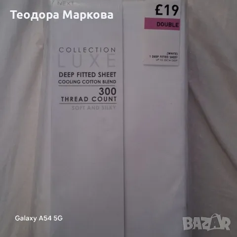 Памучни чаршафи с ластик 2 броя, снимка 6 - Спално бельо - 49255004