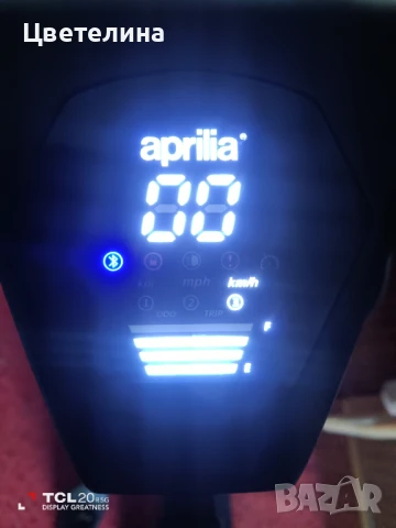 Тротинетка Априлия , снимка 4 - Скутери и тротинетки - 50752632