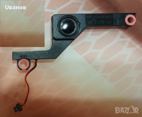 лаптоп Acer Aspire E1-531 на части, снимка 10 - Части за лаптопи - 38173555