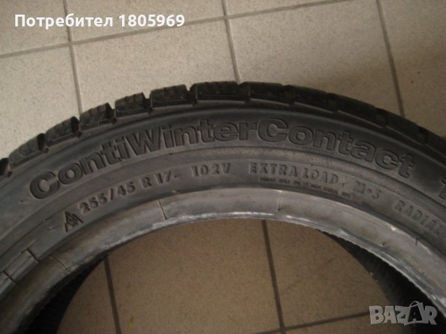 1бр. зимна гума 255/45/17 Continental, снимка 4 - Гуми и джанти - 37121476