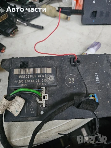 Модул предна дясна врата Mercedes C class W203 2.2 CDI 150 конски сили 2038206426