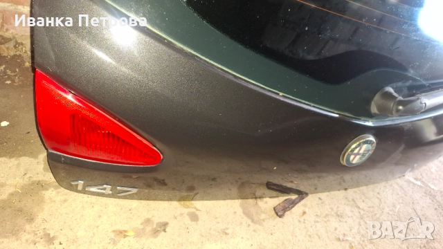 Alfa147 заден капак+задна/предна броня, снимка 2 - Части - 52499554
