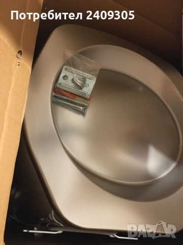 Обзавеждане ползвани месец, снимка 8 - Други - 52393346