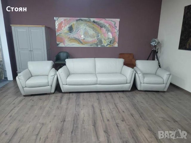 Светло кремав/сив кожен комплект тройка с два фотьойла, снимка 10 - Дивани и мека мебел - 43286135