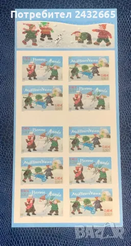 JG86. Франция 2001 = “ Празници и обичаи . Нова година.”, MNH, **, снимка 2 - Филателия - 48830305