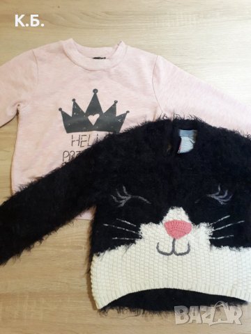 Блузки р-р 18/24, снимка 5 - Бебешки блузки - 43029903