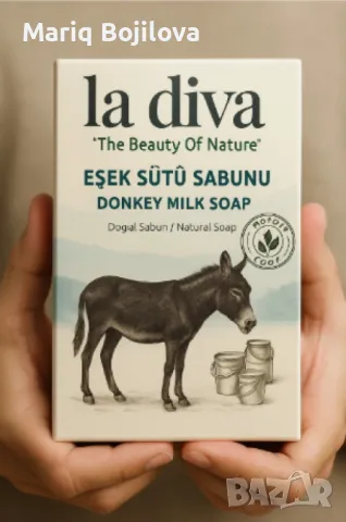 La Diva Donkey Milk Soap, натурален сапун обогатена с магарешко мляко, снимка 2 - Козметика за тяло - 50104711