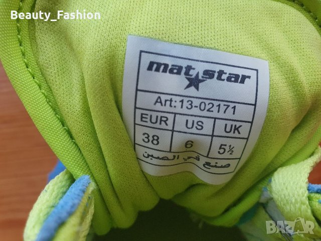 Чисто нови маратонки мат стар , снимка 4 - Маратонки - 32347870