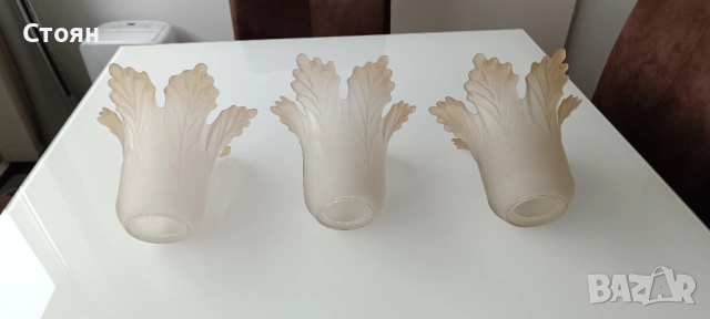 Стъклени Чашки за Полилей 3броя, снимка 5 - Полилеи - 39077088