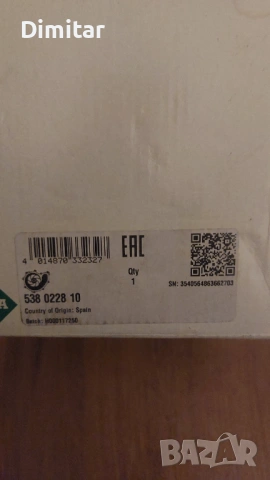 Водна помпа Мерцедес , снимка 2 - Части - 53153819