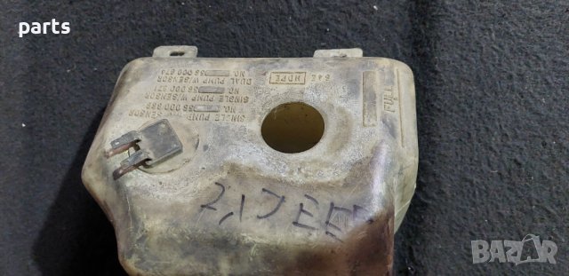 Казанче Чистачки Чероки - Jeep Cherokee Xj N, снимка 3 - Части - 43420263