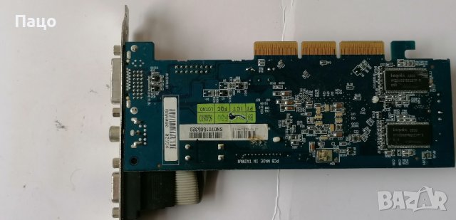 Gigabyte GV-R925128DE-RH Graphics Card, снимка 3 - Видеокарти - 39647990