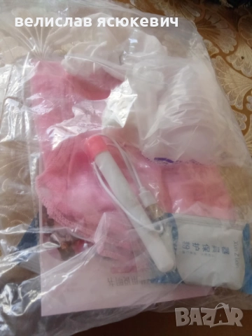 кукла робот за секс, снимка 2 - Зимни спортове - 52654629