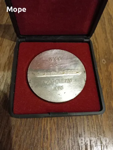 Плакет Христо Ботев , снимка 4 - Антикварни и старинни предмети - 48840149