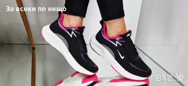 Nike Дамски Маратонки👟Дамски Спортни Обувки Найк - 2 Налични Цвята Код P16, снимка 13 - Маратонки - 49108457