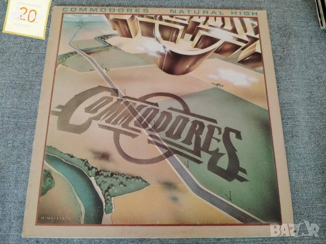 Грамофонни плочи в много добро състояние , снимка 5 - Грамофонни плочи - 53114372