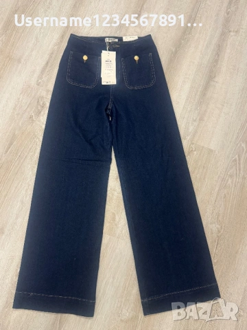 Дамски дънки ONLY 