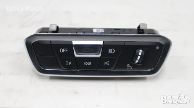 Оригинален бутон светлини за BMW G05 G06 G07 G09 5A16B01 9461131 9471934, снимка 2 - Части - 50518286