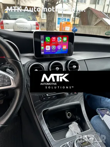 Apple CarPlay C class W205 Android Auto Mercedes W253 GLC