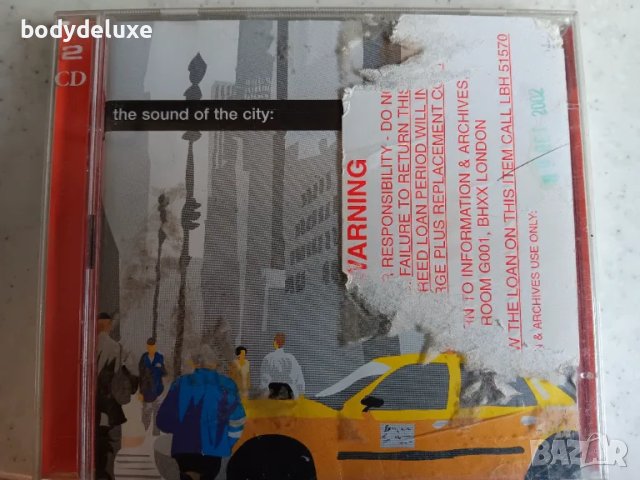 оригинални дискове с компилации, снимка 9 - CD дискове - 47937507