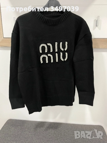 Дамски екипи ,прятна мека материя , снимка 9 - Спортни екипи - 51573318