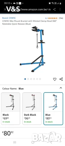 Стойка за велосипеди,ремонти,почистване, снимка 1