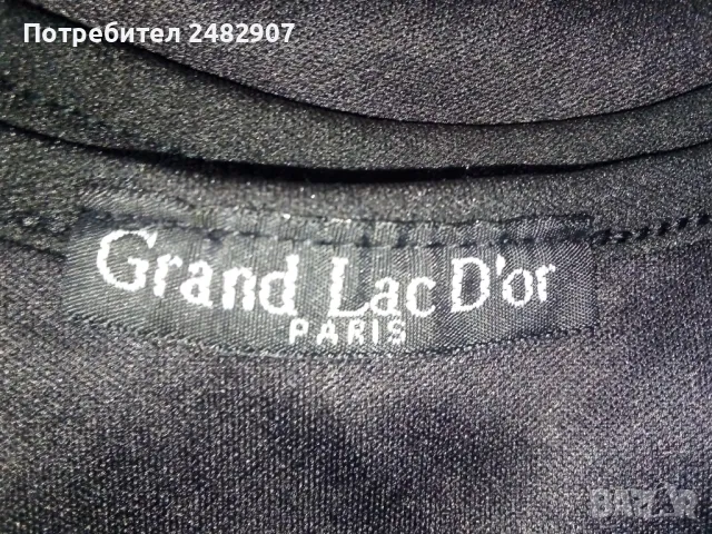 Дамски потник - тюл, снимка 8 - Потници - 47733895