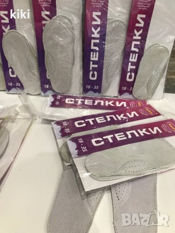 Стелки от естествена кожа, снимка 4 - Детски обувки - 28502433