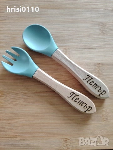 Детски гравирани бамбукови прибори 