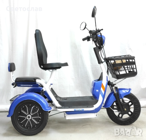 Електрическа триколка EcoWay М31 син цвят 500W задно задвижване, снимка 3 - Мотоциклети и мототехника - 41789906